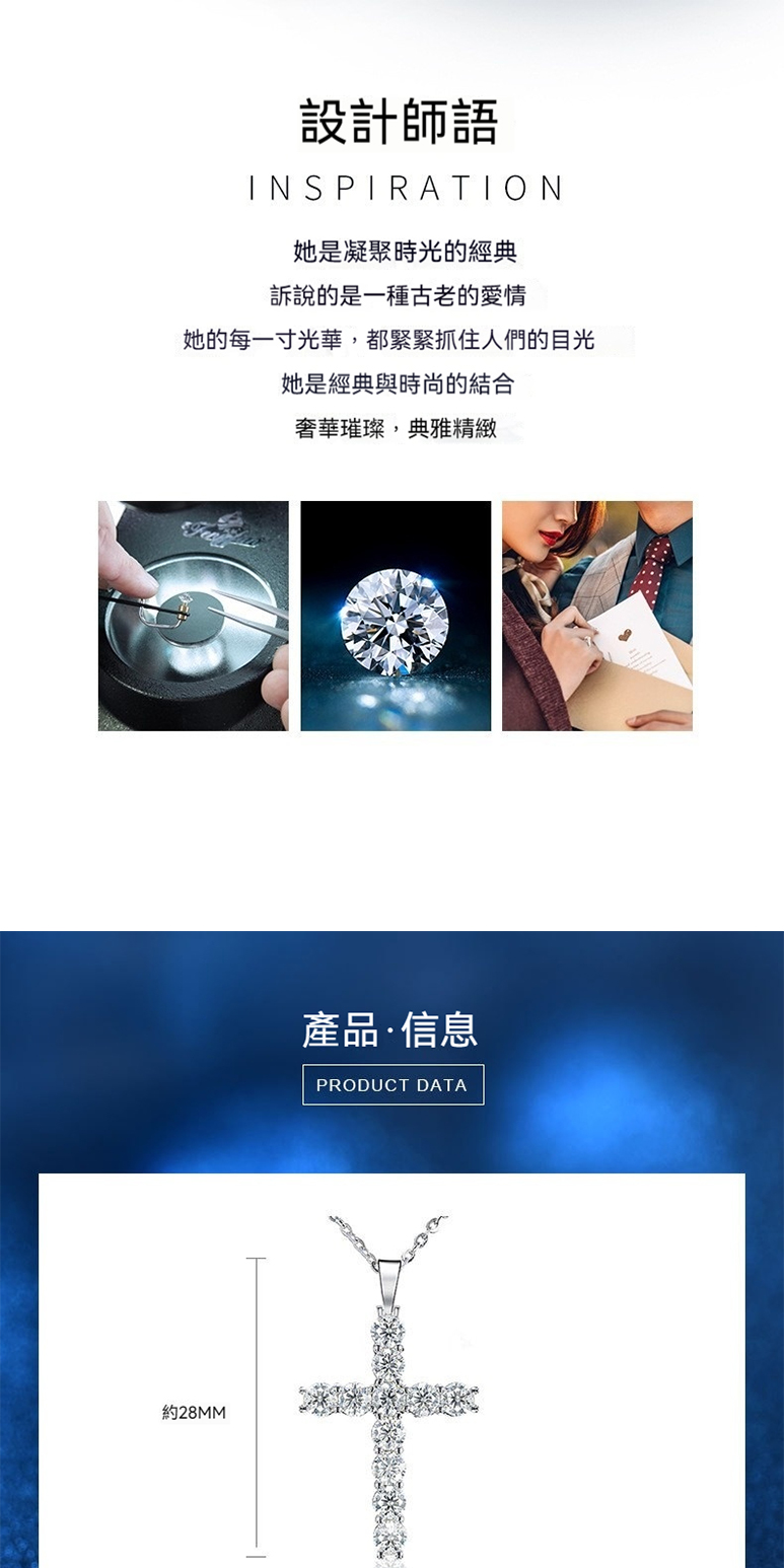 她的每一寸光華,都緊緊抓住人們的目光