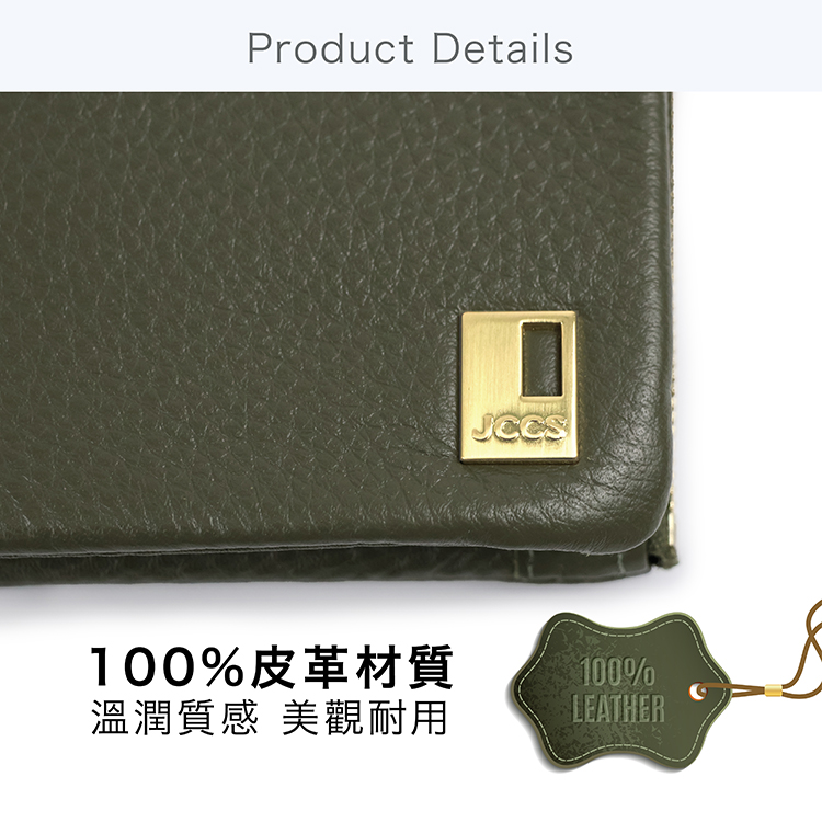100%ç®é©æè³ª æº«æ½¤è³ªæ ç¾è§èç¨ 