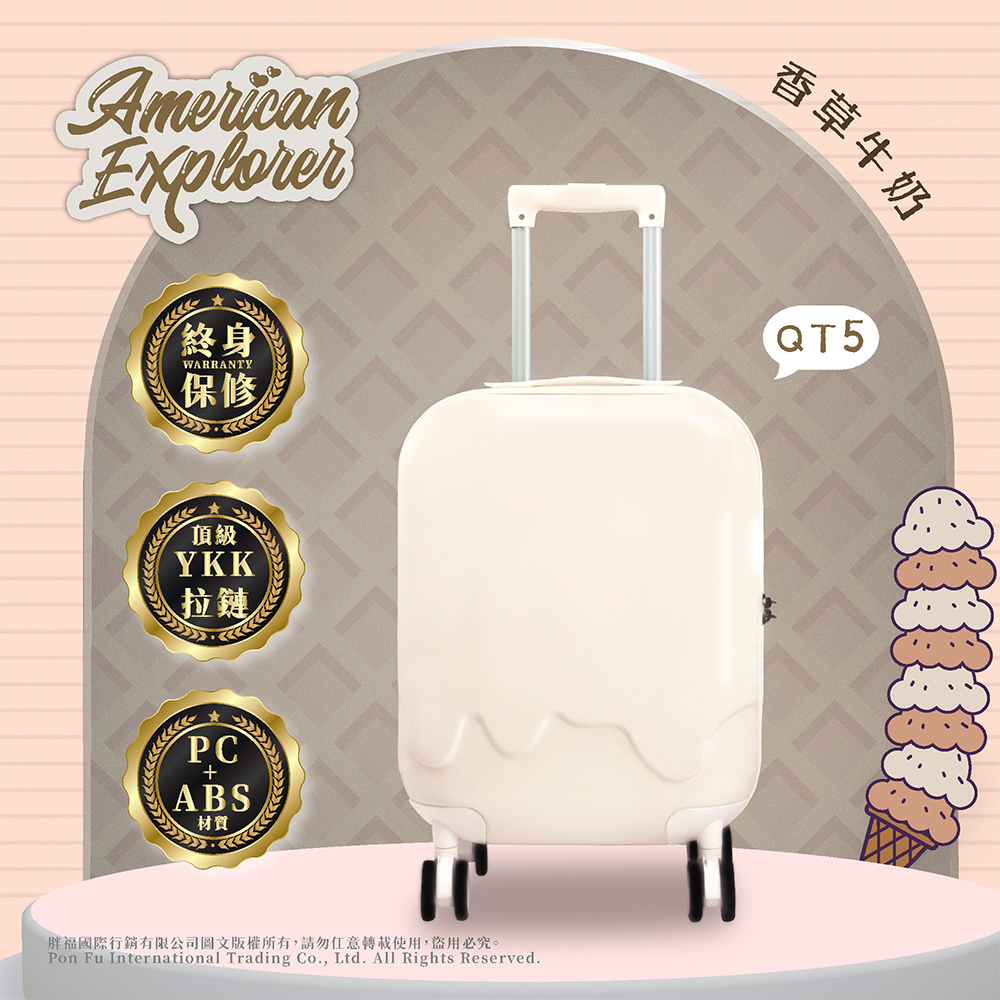 胖福國際行銷有限公司圖文版權所有,請勿任意轉載使用,盜用必究。