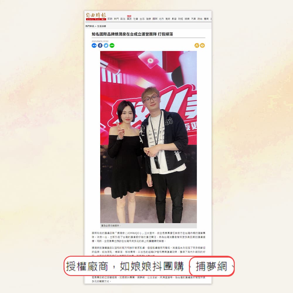 即時熱門 政治、電武社囊 生活 健康 國際 地方 蒐奇 影音 財經 娛樂 汽車 時尚 體育 3