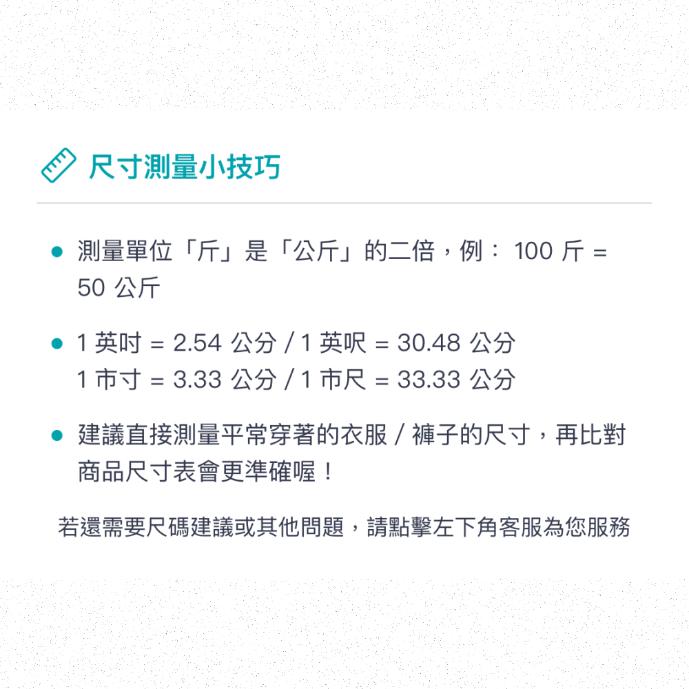 Very Buy 非常勸敗 秋冬歐美純色釘珠毛衣套頭外穿通勤