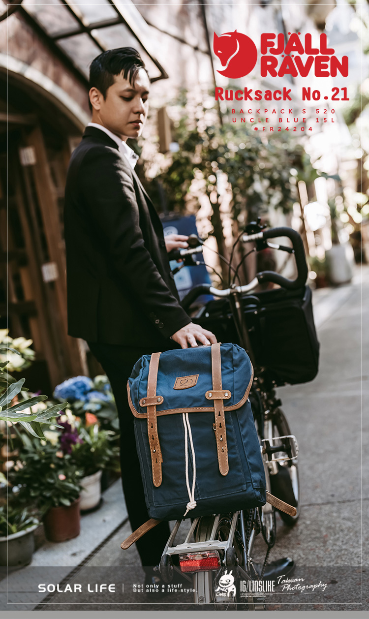 Fjallraven Rucksack No.21 背包S 