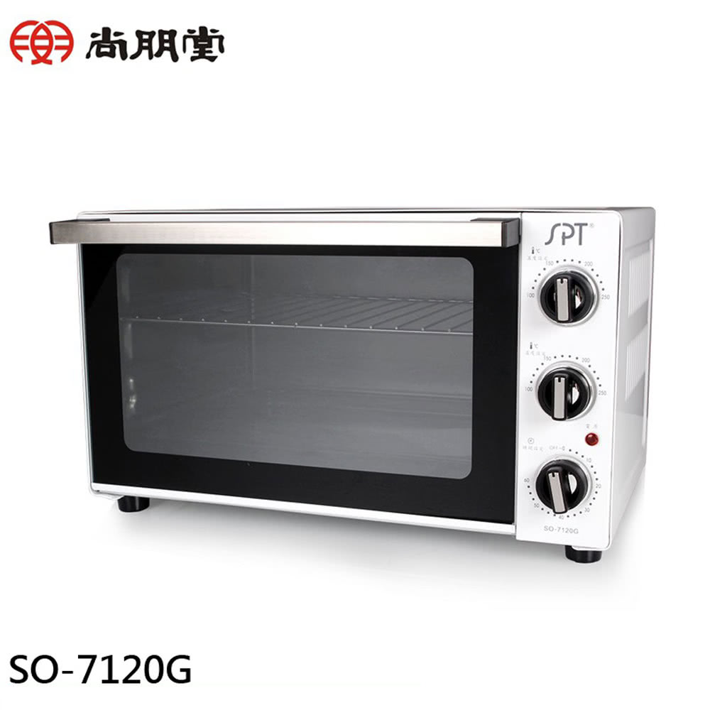 SPT尚朋堂 20L雙溫控電烤箱(SO-7120G)折扣推薦