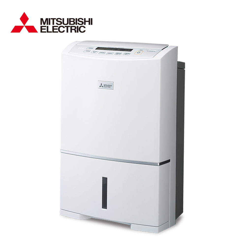 MITSUBISHI 三菱電機 一級能效日製19L 濾PM2