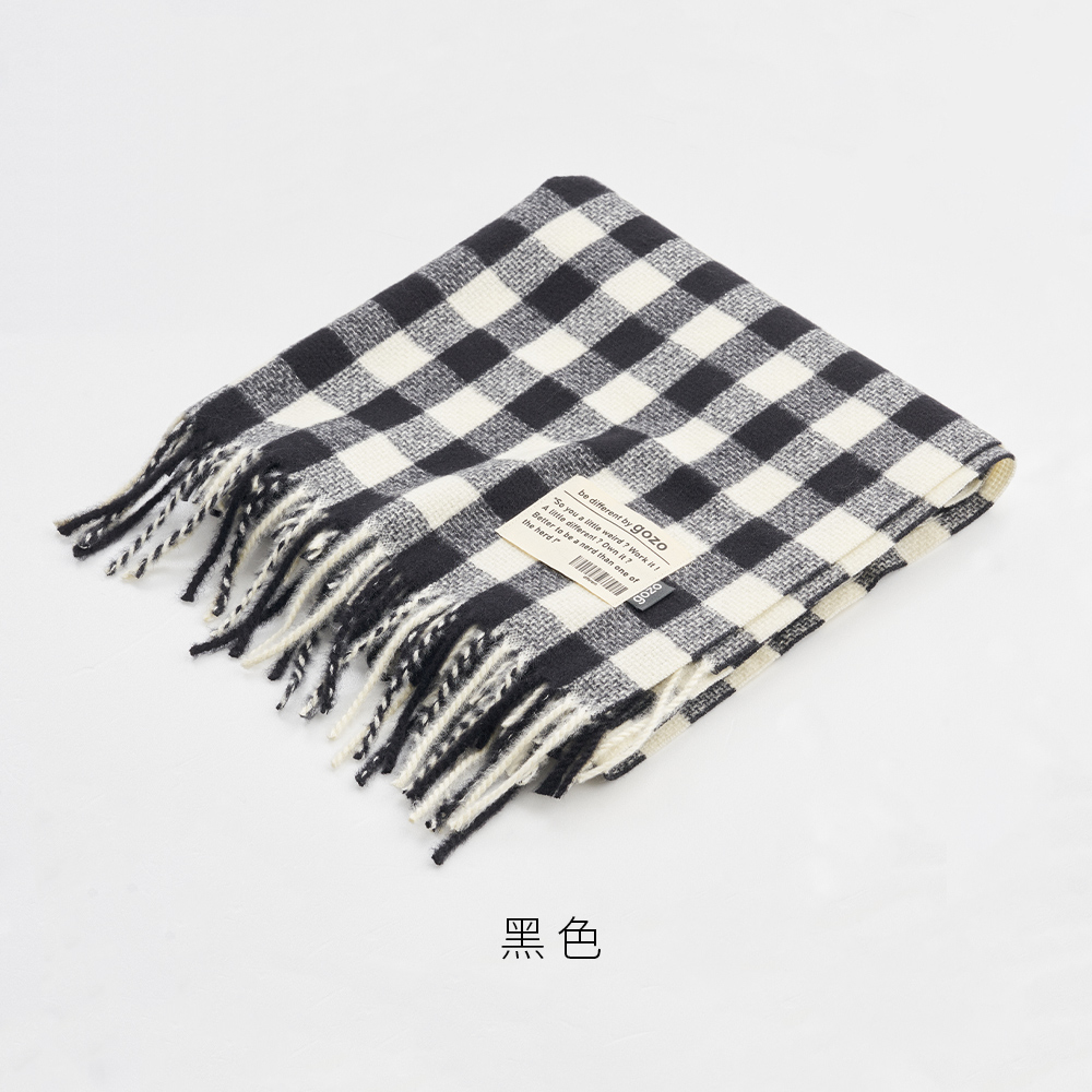 黑色 