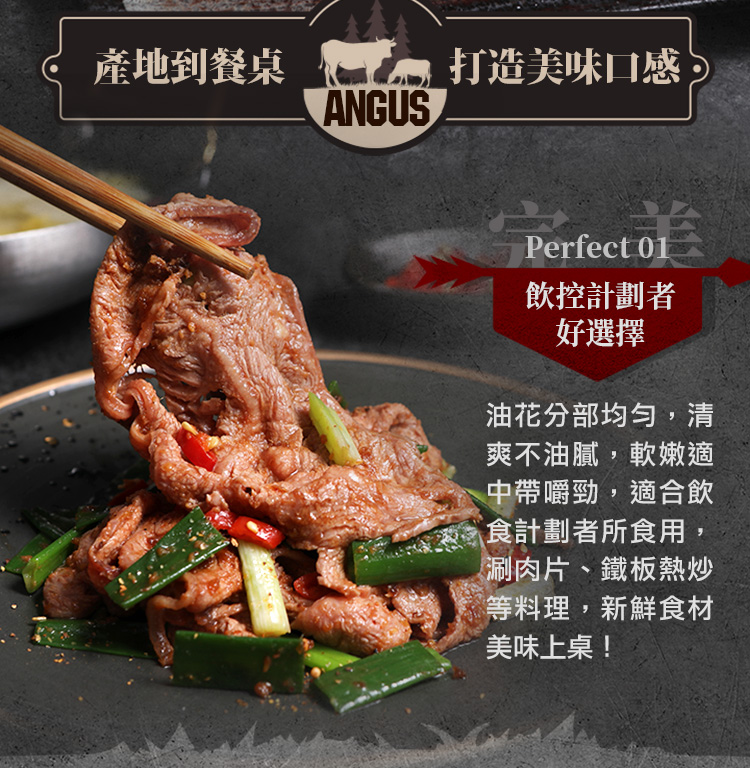 油花分部均勻,清