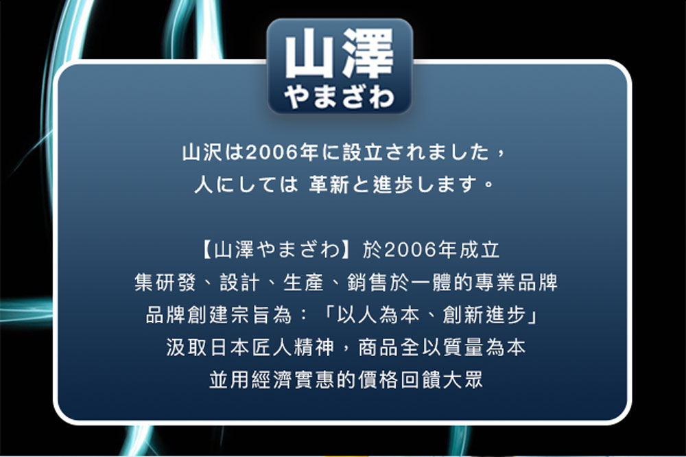 山澤 工程電信級FC-FC單模單芯光纖跳線 3M優惠推薦