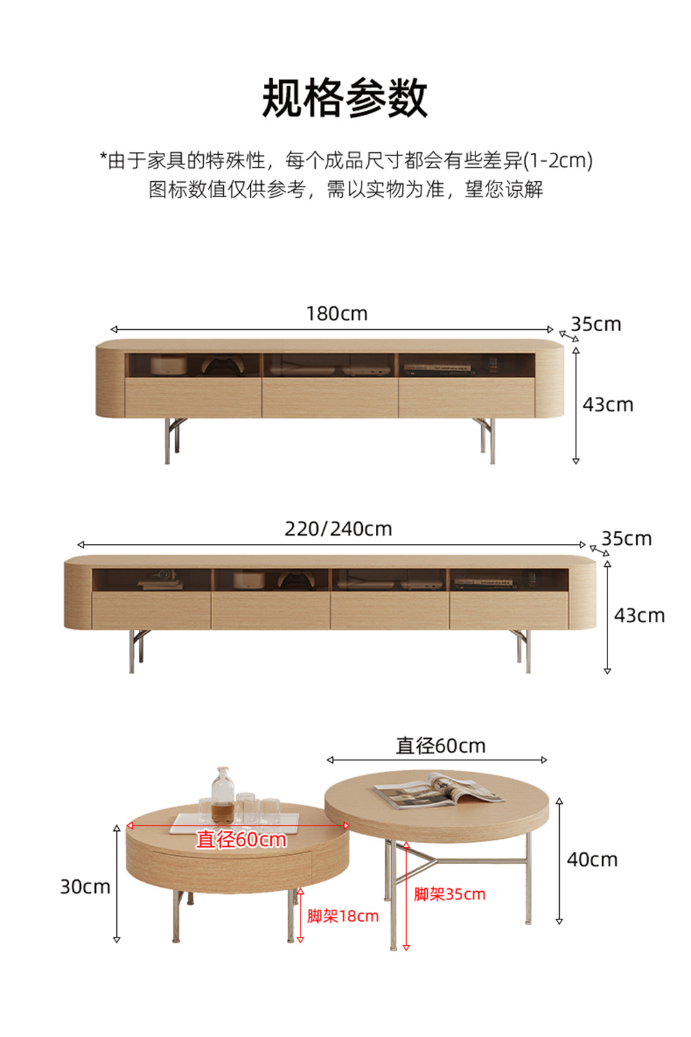 Taoshop 淘家舖 日式原木色電視櫃現代簡約客廳北歐家用