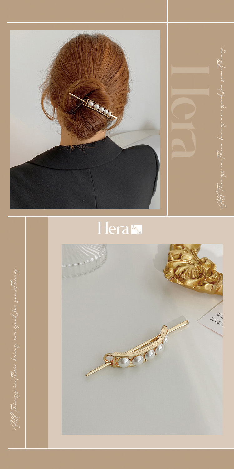 HERA 赫拉 小眾設計氣質典雅珍珠髮簪 H11212190