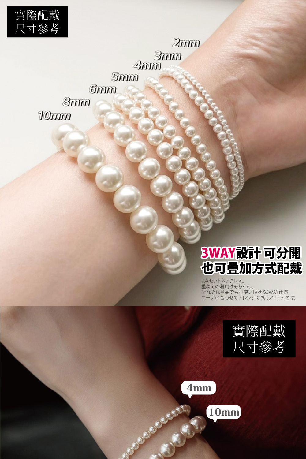 老九九单品飞屯扮使、頂付3WAY仕様