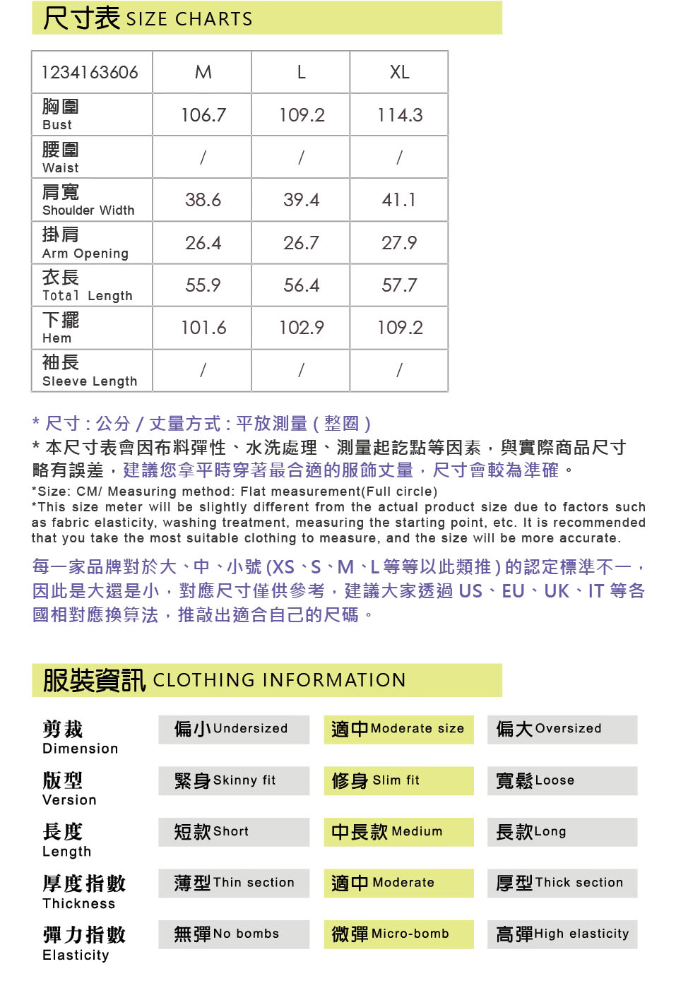 ILEY 伊蕾 麂皮仿水貂絨雙面穿連帽背心(咖色；M-XL；