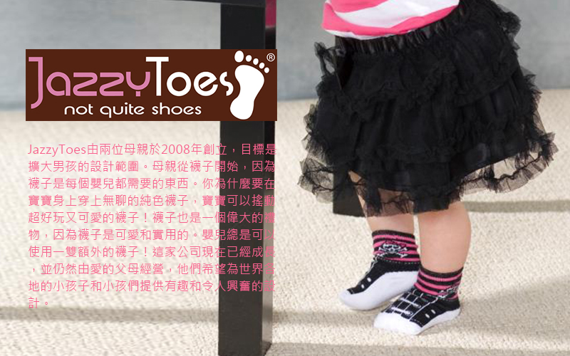 Jazzy Toes 時尚造型棉襪單入組_俏皮點點紅襪(JT