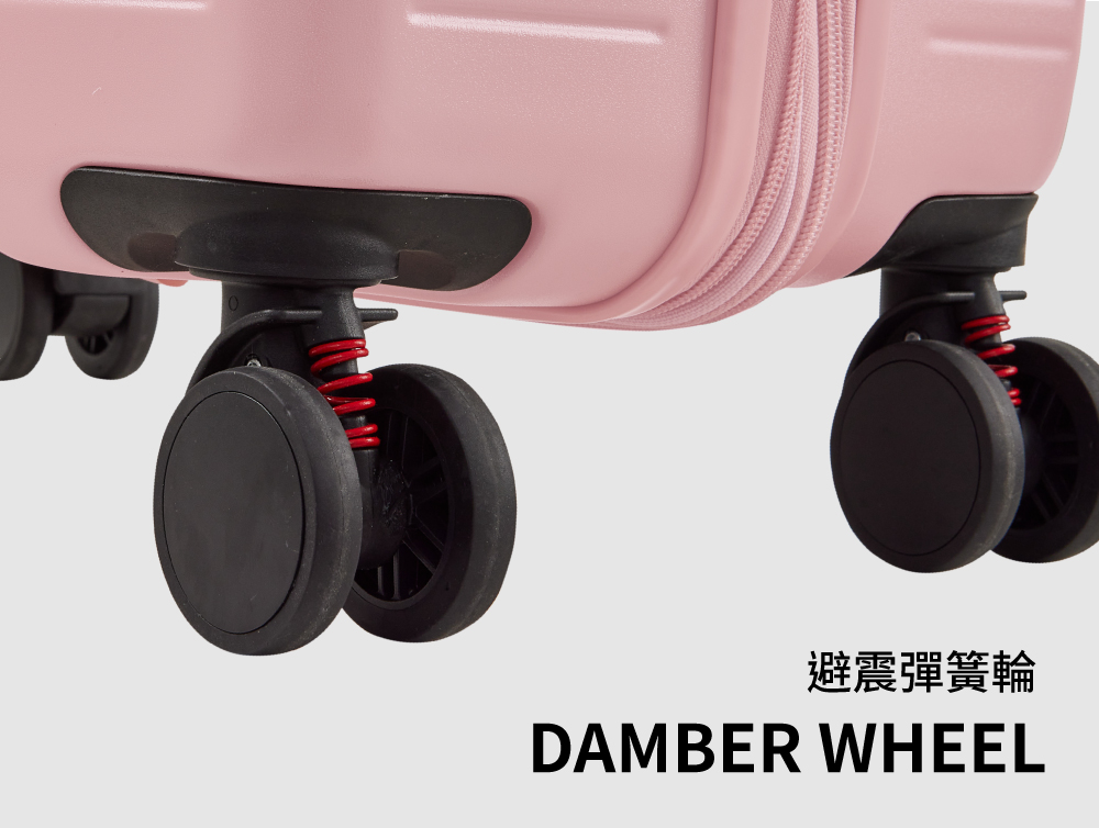 é¿éå½ç°§è¼ª 
