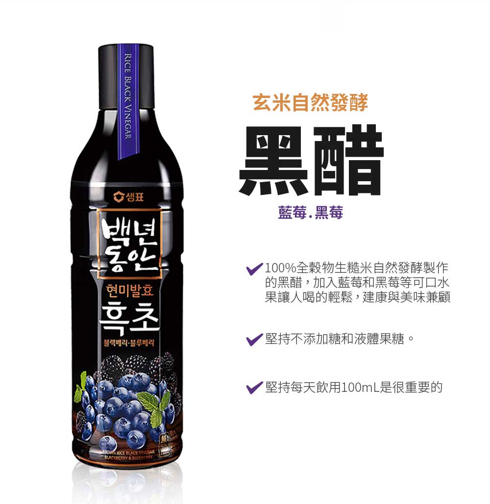 100%å¨ç©ç©çç³ç±³èªç¶ç¼éµè£½ä½