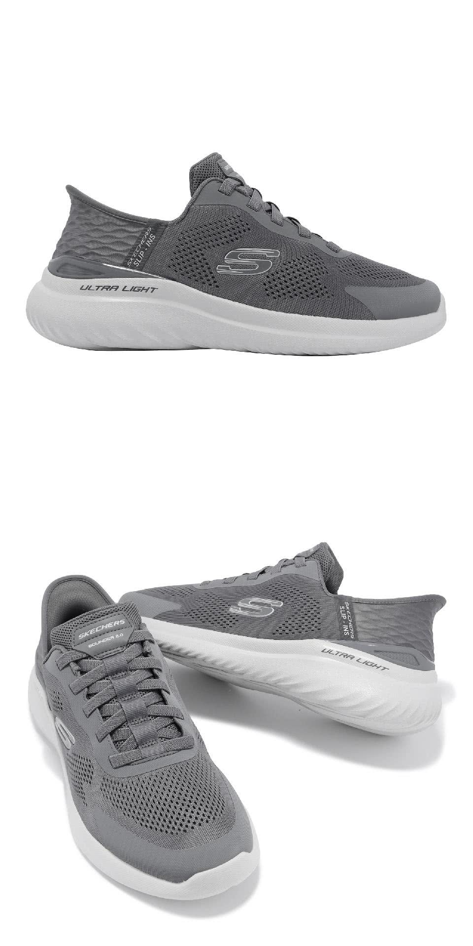 SKECHERS 休閒鞋 Bounder 2.0 Slip-