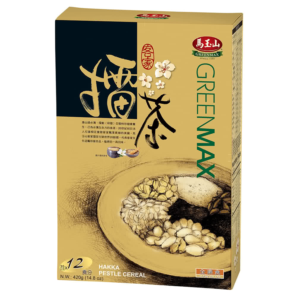 馬玉山 客家擂茶禮盒x3盒(35g x12包/盒) 推薦