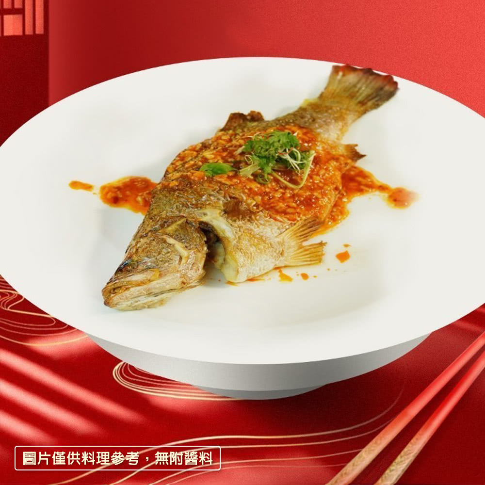 鮮食家 任選$799免運 桂冠 鹽烤三去金目鱸魚(460g/