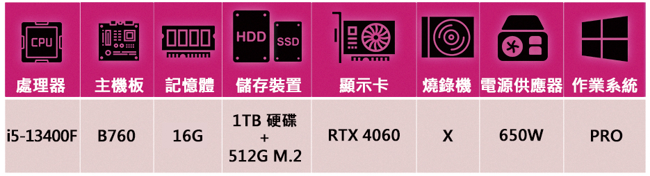 NVIDIA i5十核GeForce RTX 4060 Wi