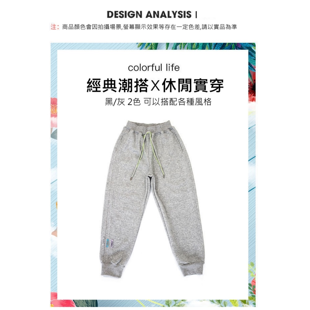 注商品顏色會因拍攝場景,螢幕顯示效果等存在一定色差,請以實品為準 經典潮搭X休閒實穿 黑灰 2色 可以搭配各種風格 