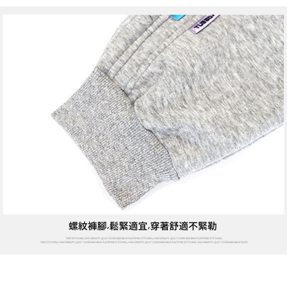 螺紋褲腳鬆緊適宜,穿著舒適不緊勒 