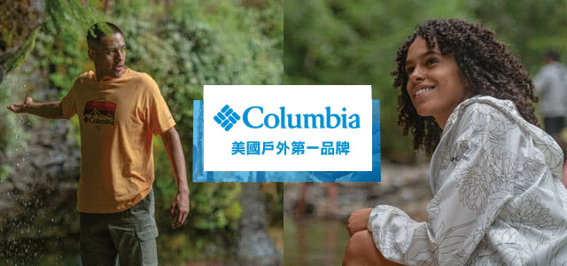 Columbia 哥倫比亞 大童款-YOUTH MORITZ