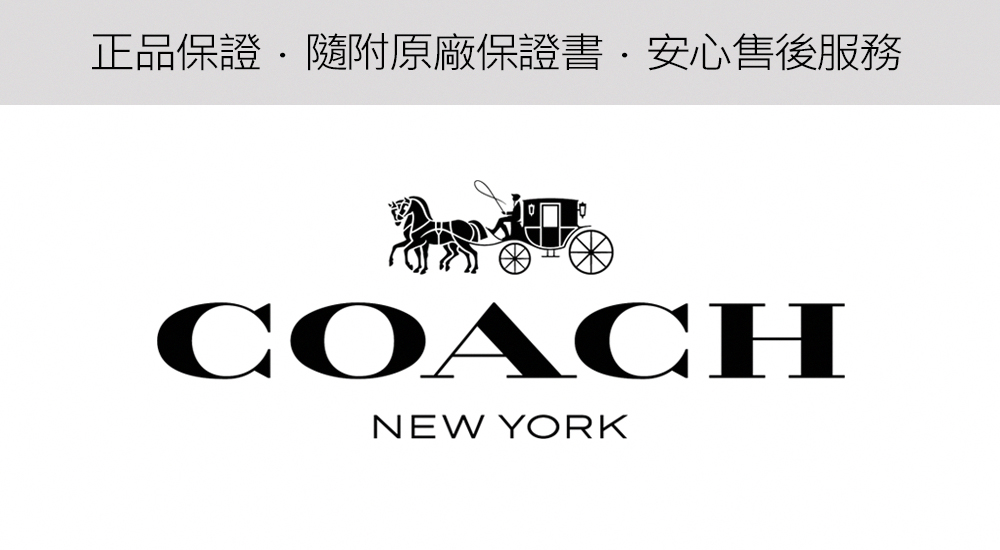 COACH Logo錶圈晶鑽女錶-28mm 聖誕禮物(CO1