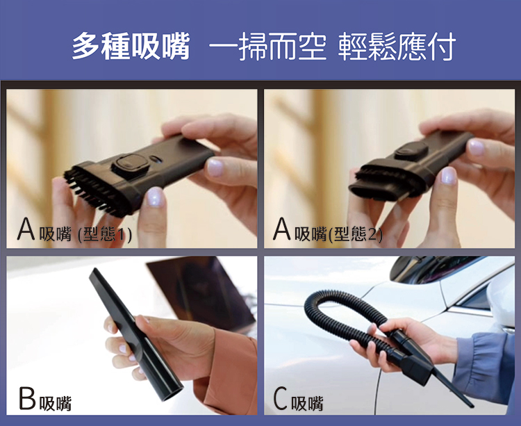 Esense逸盛 Q7 - 詳情5