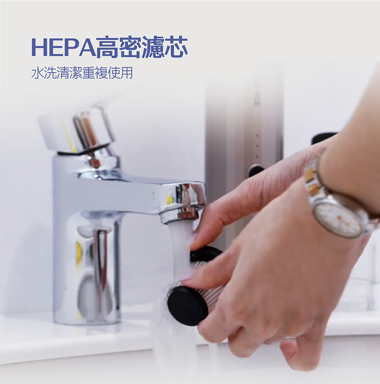 Esense逸盛 Q7 - 詳情8