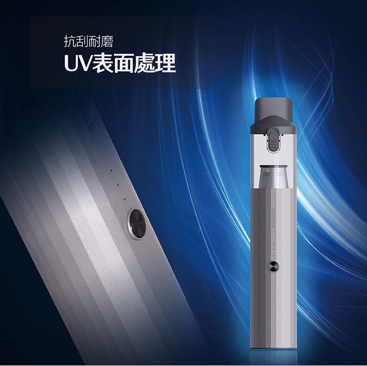 Esense逸盛 Q7 - 詳情13