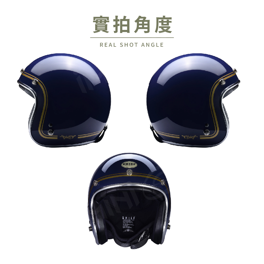 Chief Helmet Ticuna 素色金線 山楊金 3