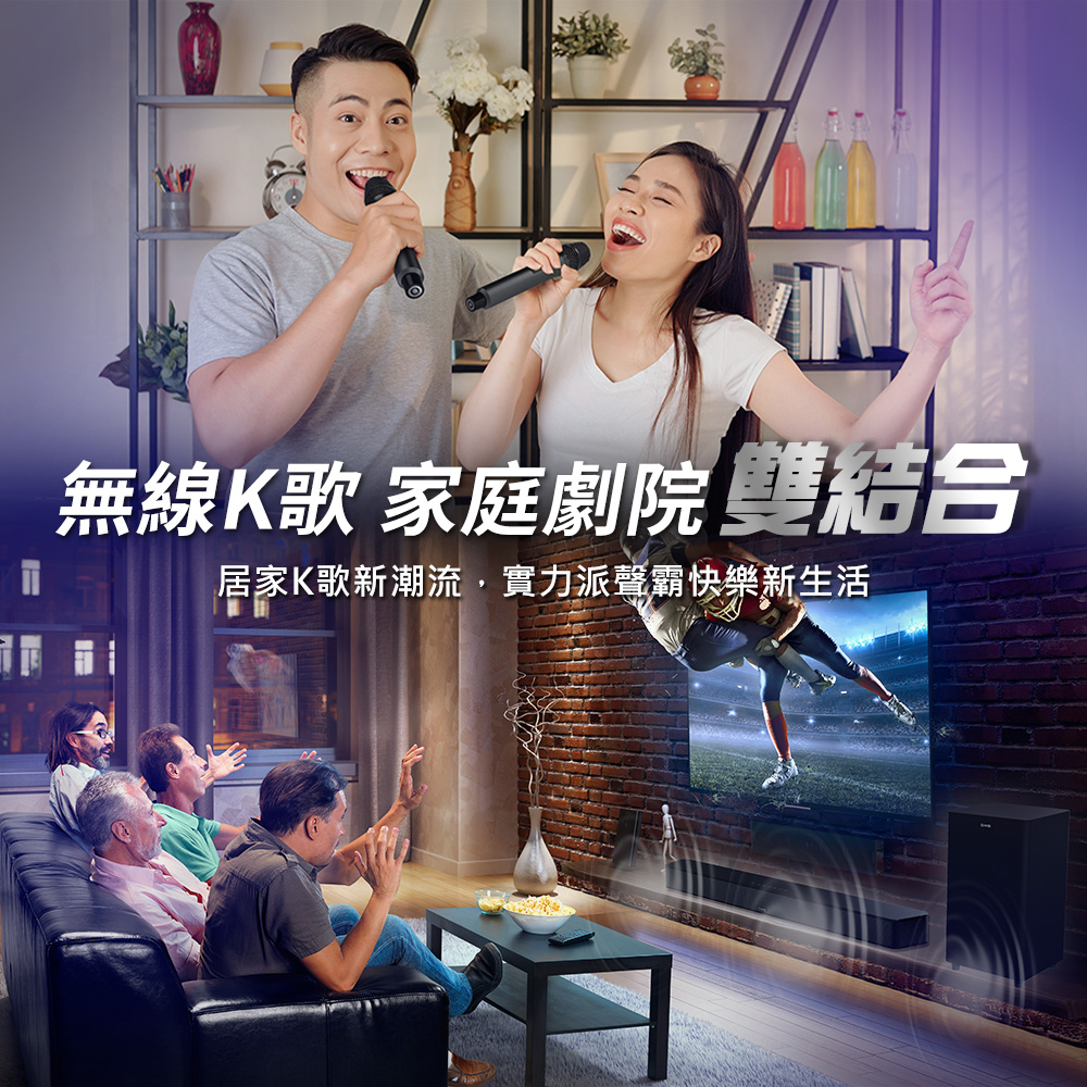 DIKE DSB330BK - 詳情3