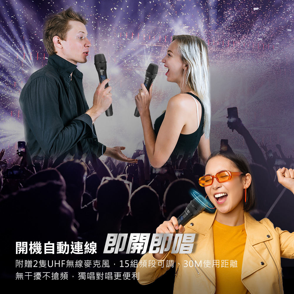 DIKE DSB330BK - 詳情4