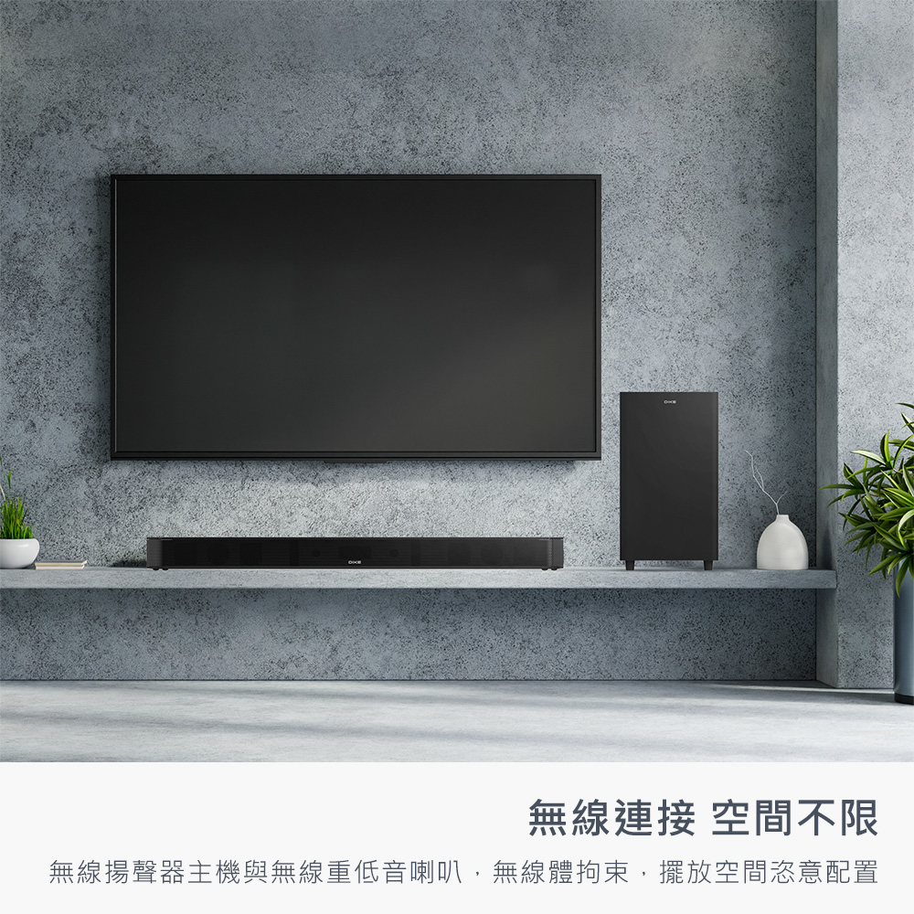 DIKE DSB330BK - 詳情7