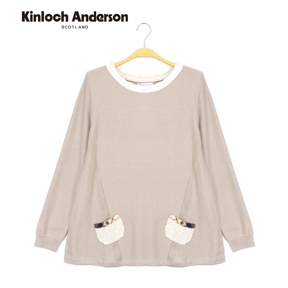 Kinloch Anderson 圓領珍珠口袋佩飾長袖上衣 