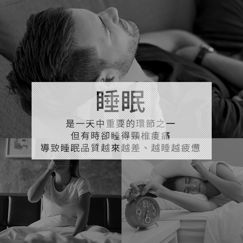 捕夢網 蝶型記憶枕(4D蝶型枕 止鼾枕 記憶枕 乳膠枕 趴睡