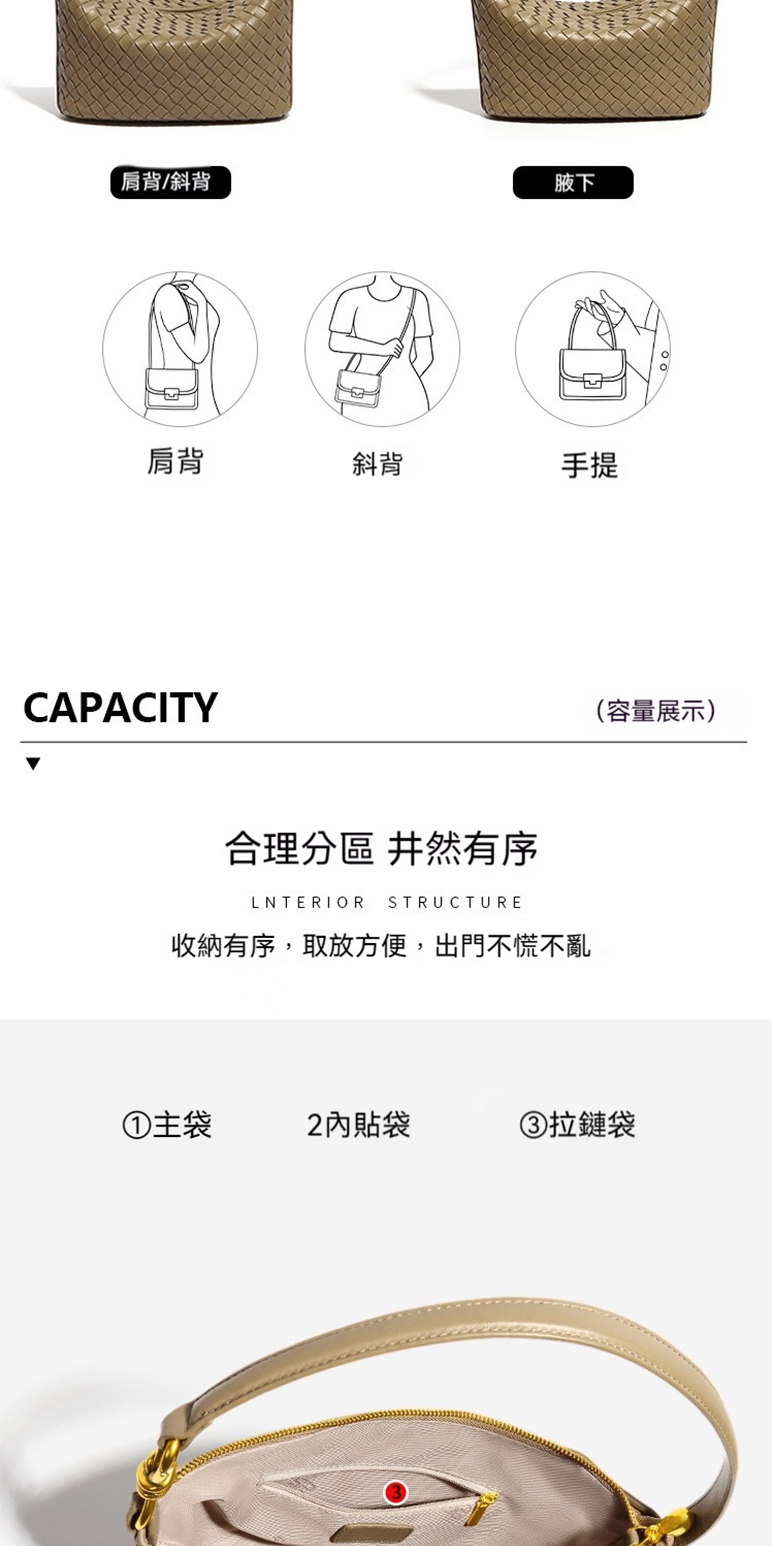 收納有序,取放方便,出門不慌不亂