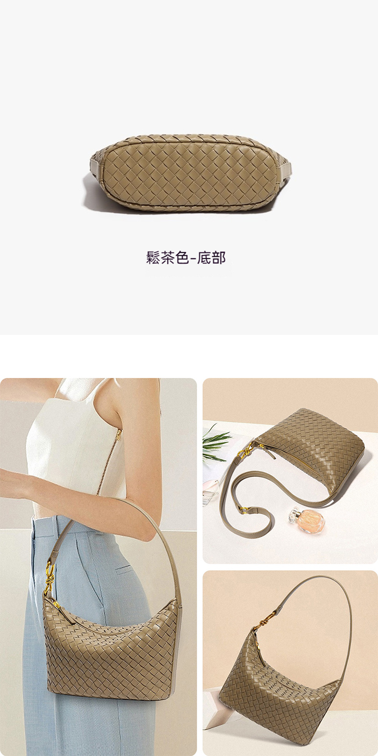鬆茶色底部 