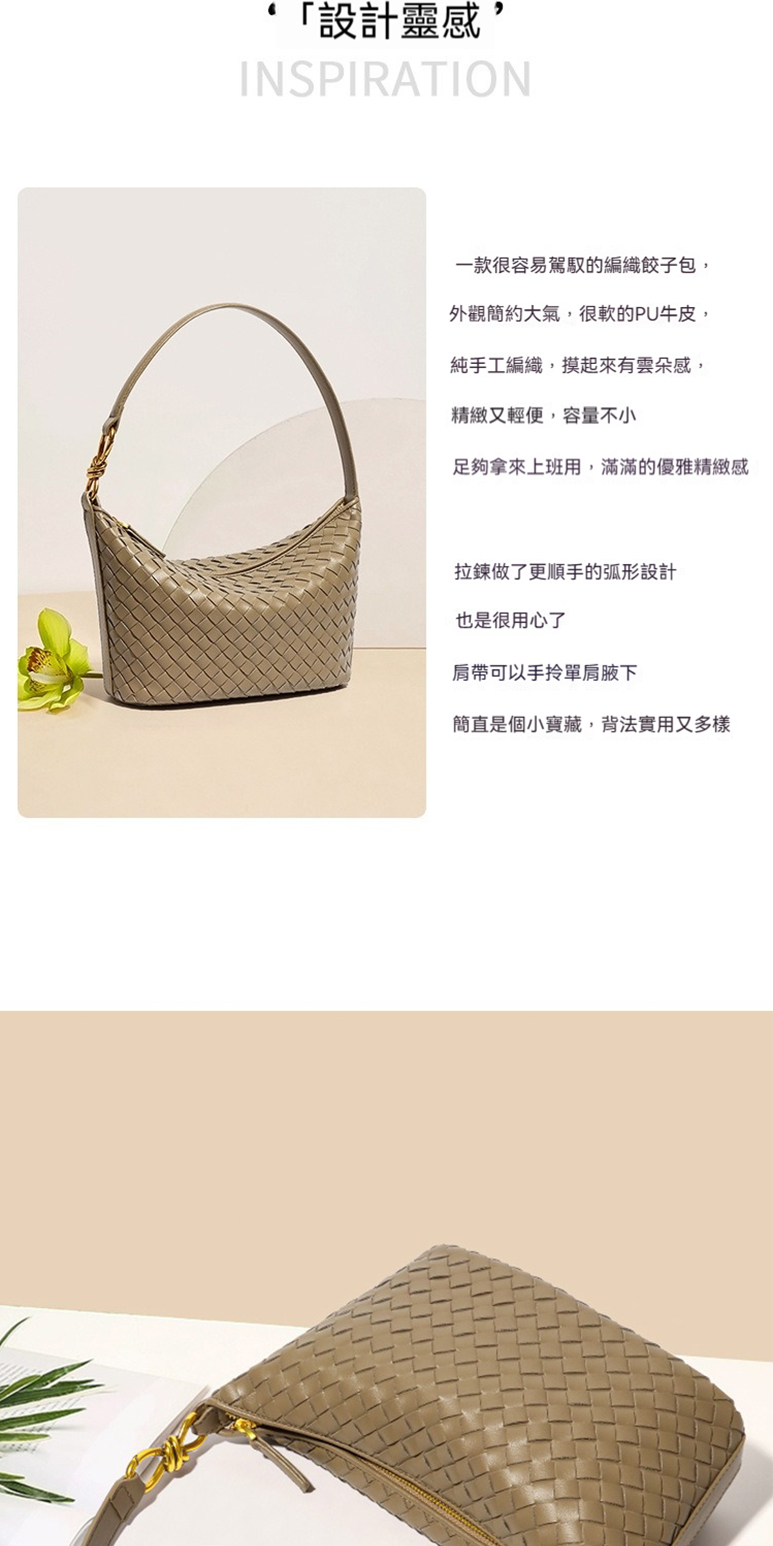 足夠拿來上班用,滿滿的優雅精緻感