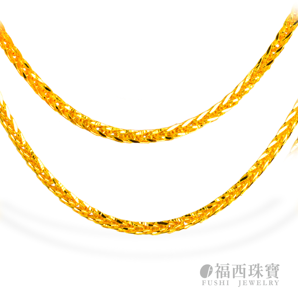 福西珠寶 9999黃金項鍊 小蕭邦鍊 1.4尺 5G款(金重