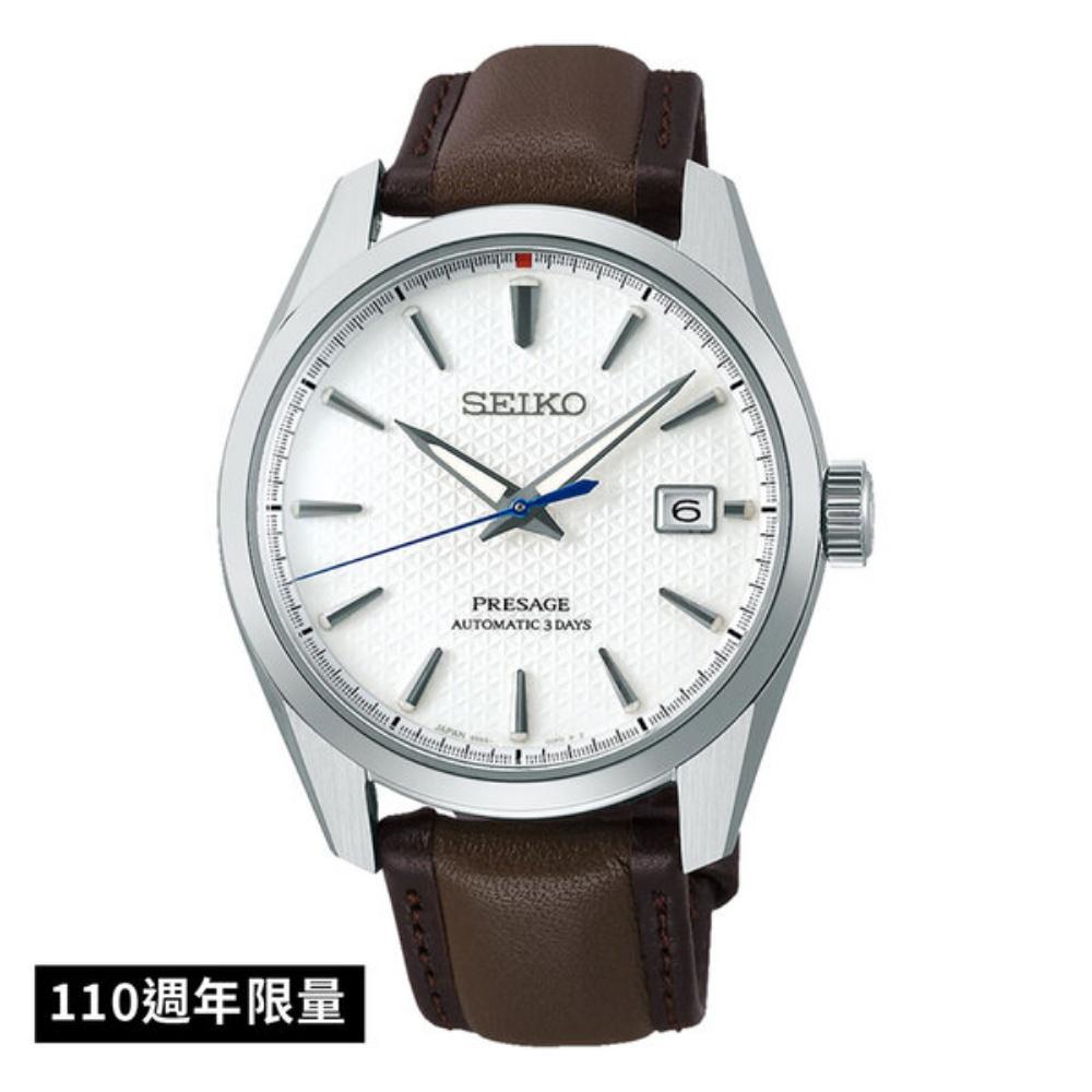 SEIKO 精工 Presage 製錶110周年紀念 機械腕