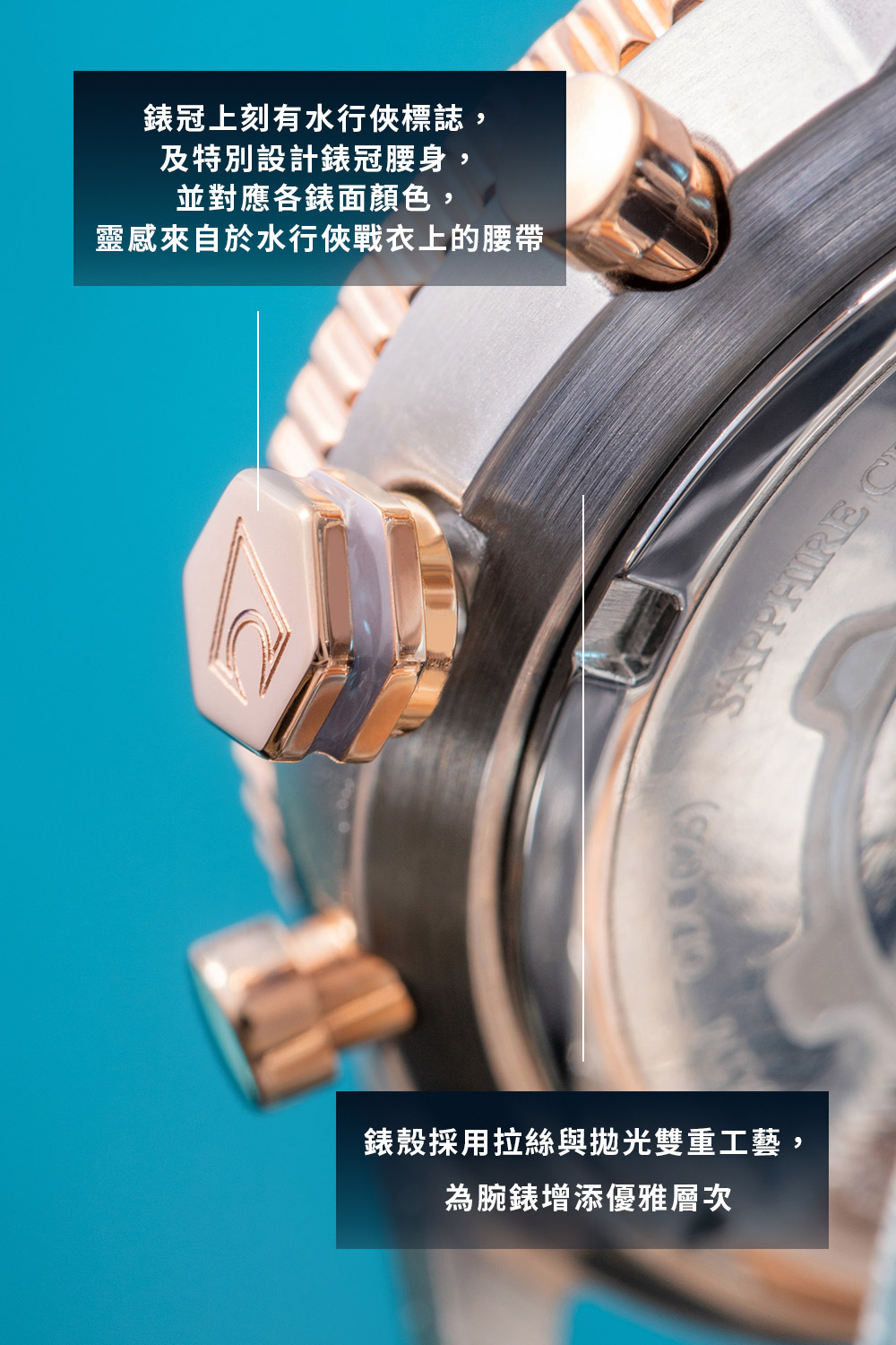 éæä¾èªæ¼æ°´è¡ä¿ æ°è¡£ä¸çè°å¸¶