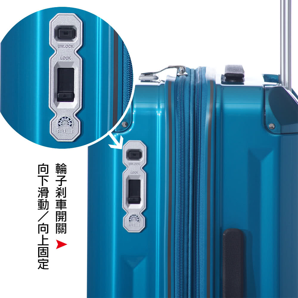 MAXBOX 18吋 台日同步 一扳即停煞車輪 登機箱 / 