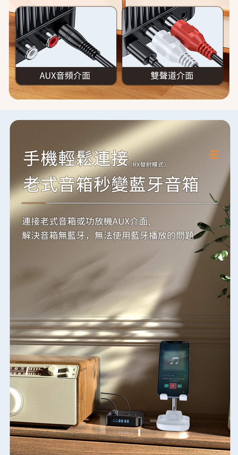 è§£æ±ºé³ç®±ç¡èç,ç¡æ³ä½¿ç¨èçæ­æ¾çåé¡