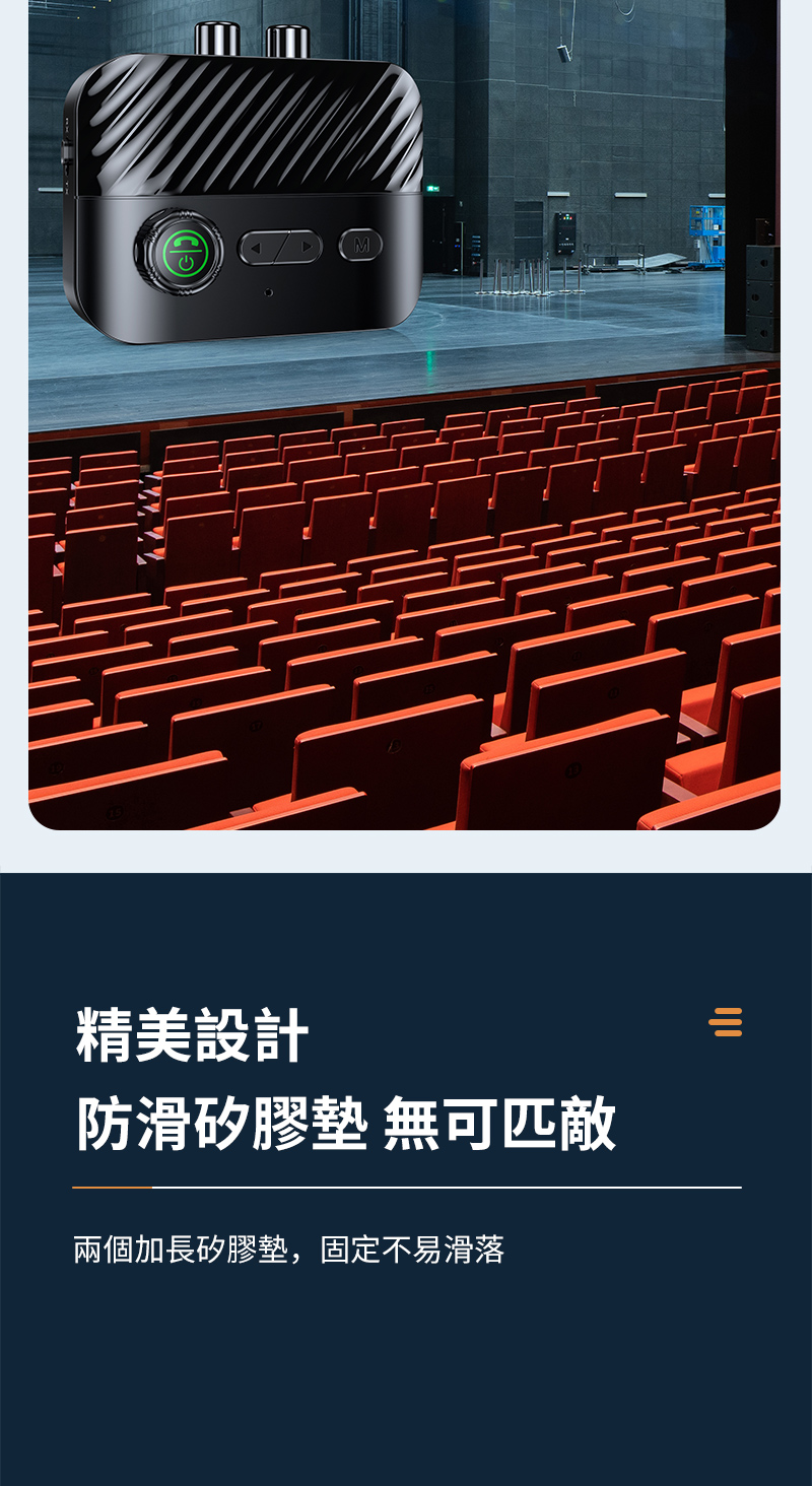 ç²¾ç¾è¨­è¨ é²æ»ç½è å¢ ç¡å¯å¹æµ å©åå é·ç½è å¢,åºå®ä¸ææ»è½ 