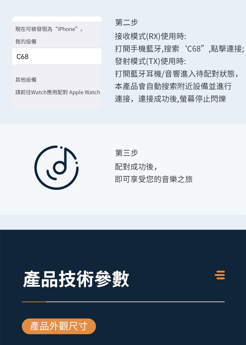 è«åå¾Watchæç¨éå° Apple Watch