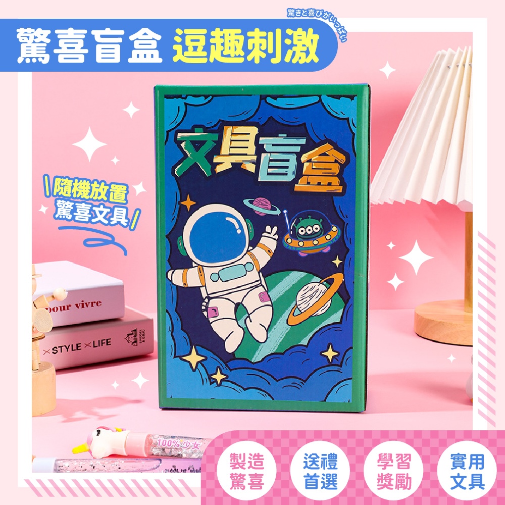 é©åç²ç éè¶£åºæ¿