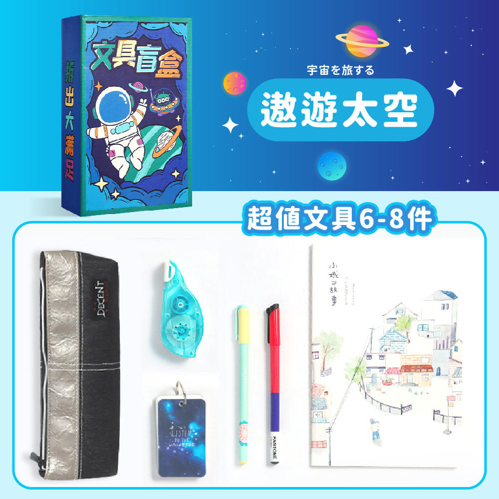 è¶å¼æå·68ä»¶