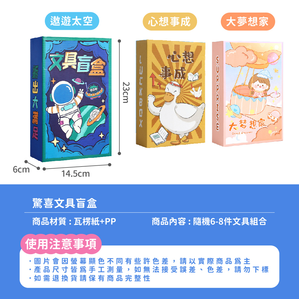 ç¢åå°ºå¯¸çç²æå·¥æ¸¬é,å¦ç¡æ³æ¥åèª¤å·®ãè²å·®,è«å¿ä¸æ¨