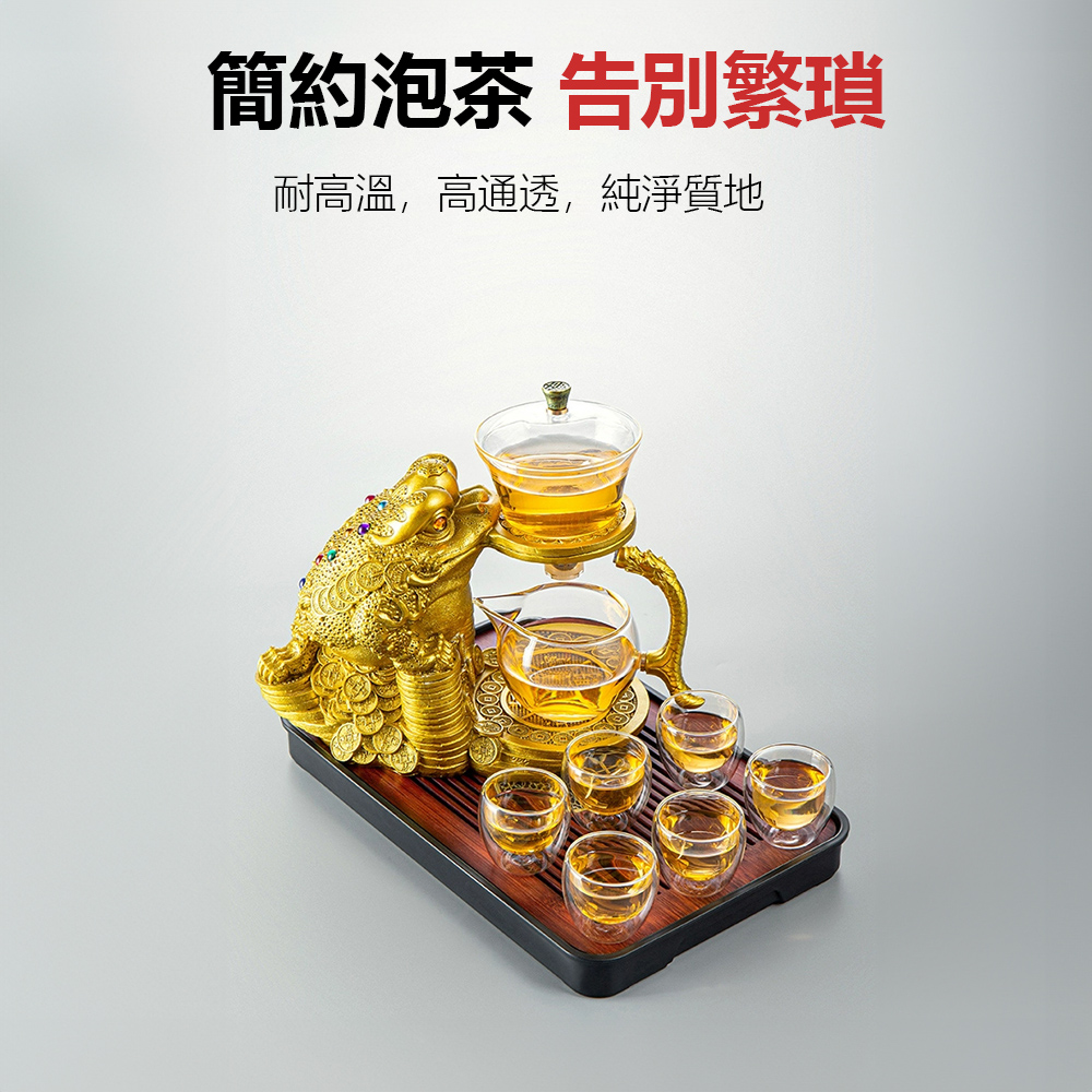 簡約泡茶 告別繁瑣 耐高溫,高通透,純淨質地 