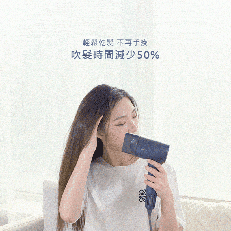 è¼é¬ä¹¾é«® ä¸åæç  å¹é«®æéæ¸å°50% 